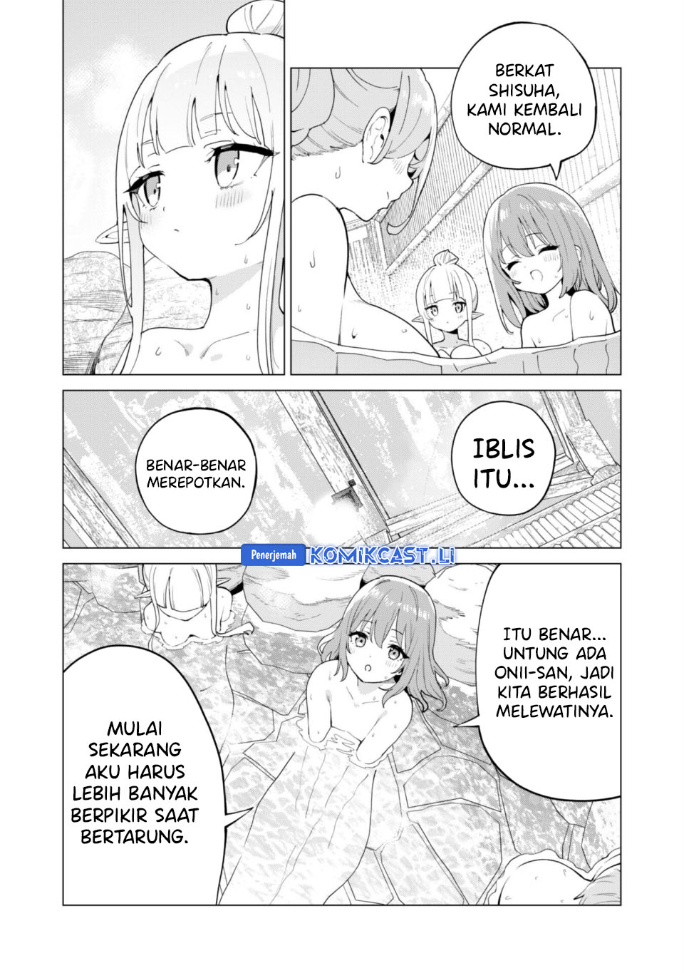 Gacha wo Mawashite Nakama wo Fuyasu Saikyou no Bishoujo Gundan wo Tsukuriagero Chapter 73 Gambar 19